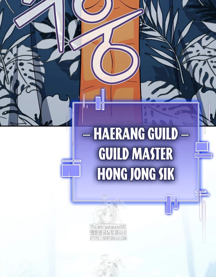 Trở thành huấn luyện viên kiếm thuật tại học viện Chapter 23 - 149