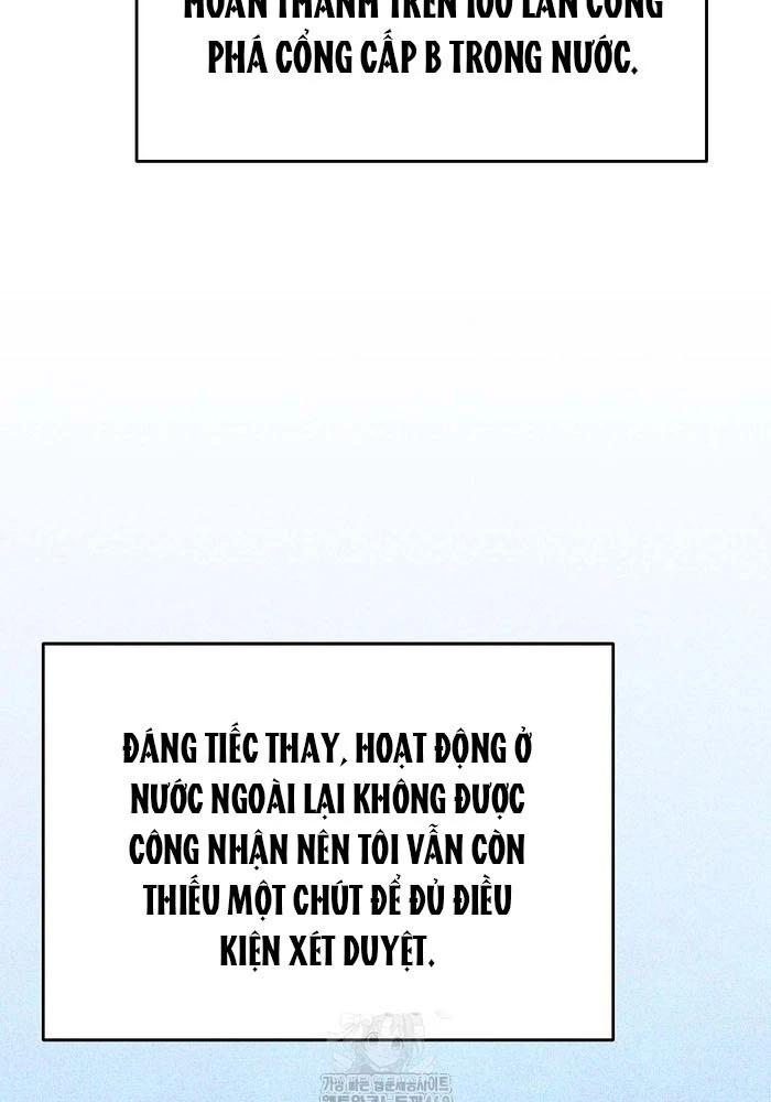 Trở thành huấn luyện viên kiếm thuật tại học viện Chapter 24 - 49