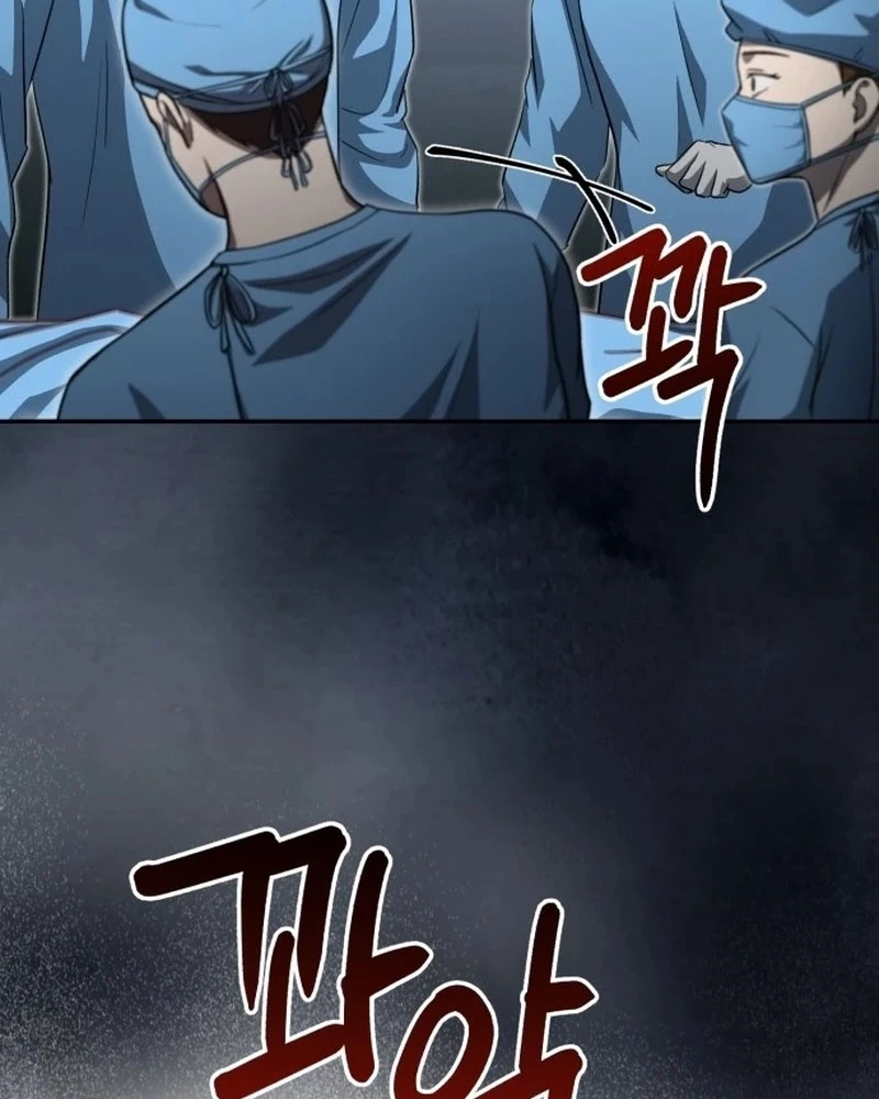 Bác sĩ hồi quy chỉ muốn sống yên bình Chapter 1 - 25