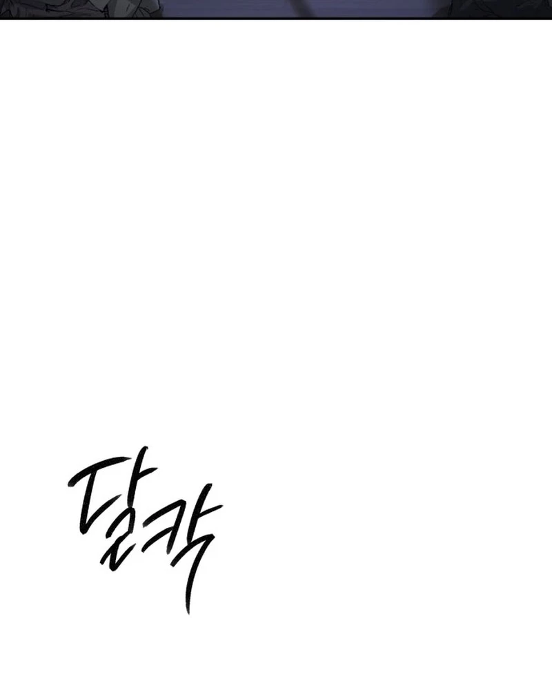 Bác sĩ hồi quy chỉ muốn sống yên bình Chapter 1 - 110