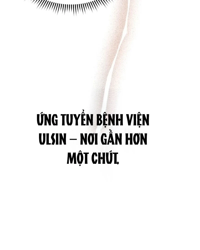 Bác sĩ hồi quy chỉ muốn sống yên bình Chapter 1 - 188