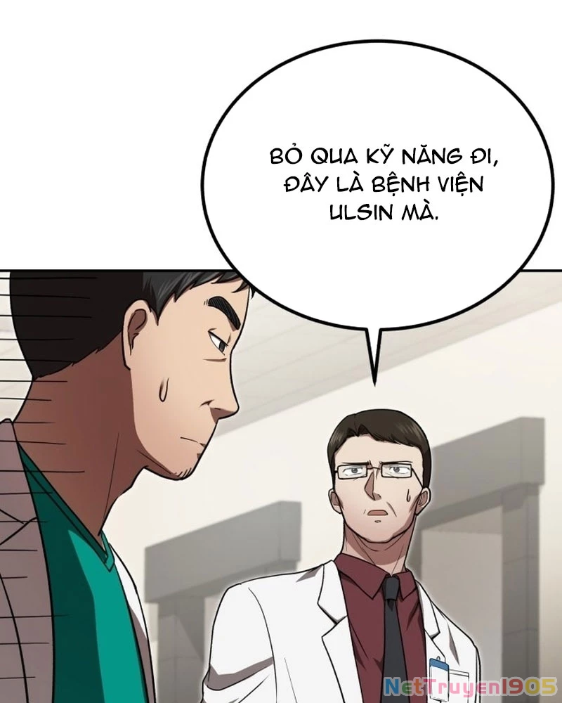 Bác sĩ hồi quy chỉ muốn sống yên bình Chapter 3 - 12