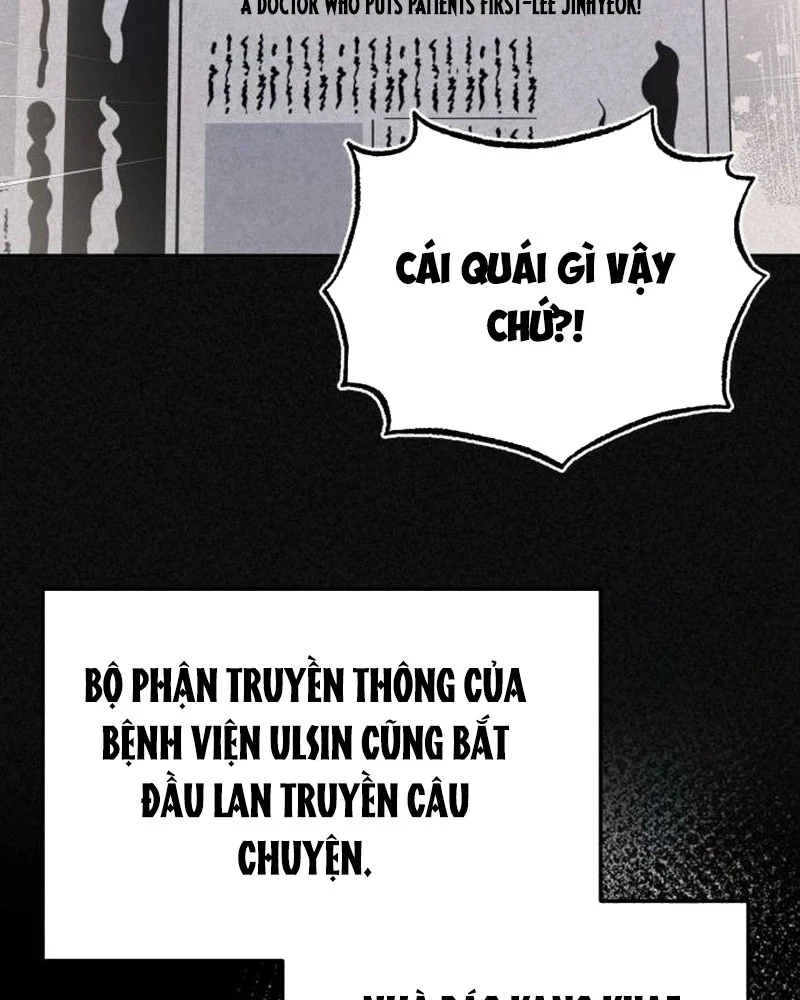 Bác sĩ hồi quy chỉ muốn sống yên bình Chapter 4 - 104