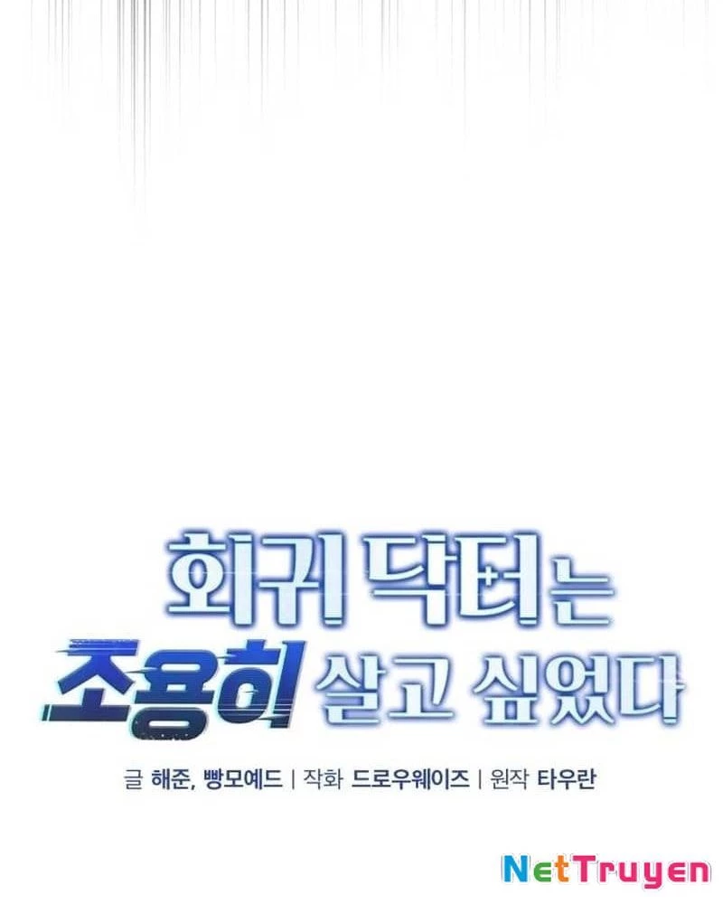 Bác sĩ hồi quy chỉ muốn sống yên bình Chapter 5 - 61