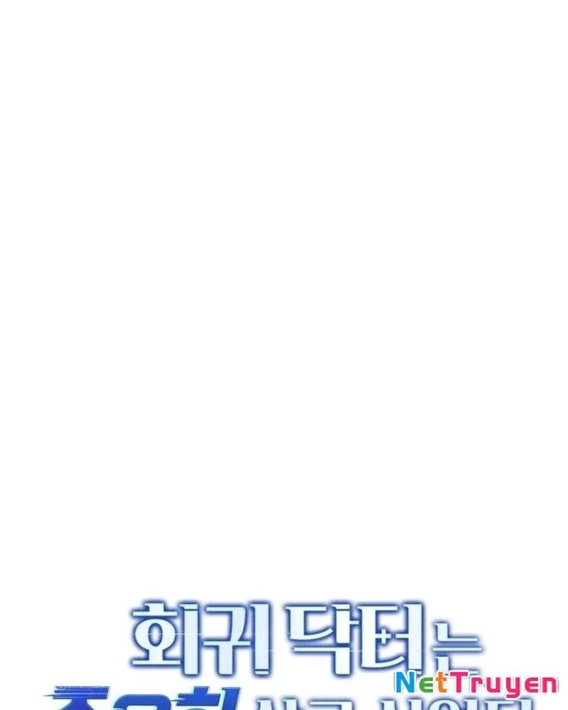Bác sĩ hồi quy chỉ muốn sống yên bình Chapter 6 - 11