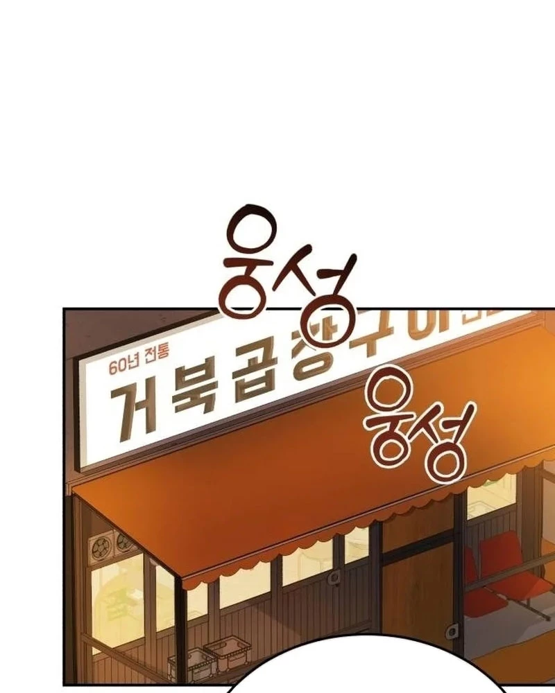 Bác sĩ hồi quy chỉ muốn sống yên bình Chapter 6 - 89