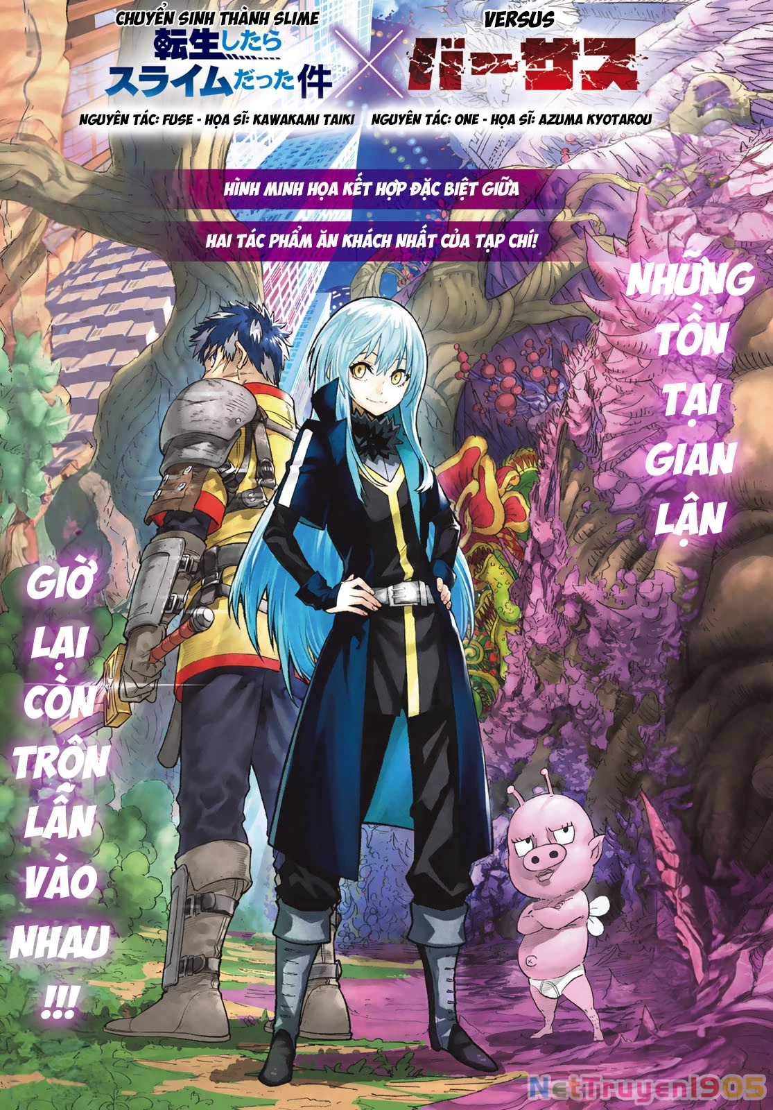 Versus Chapter 9 - 24