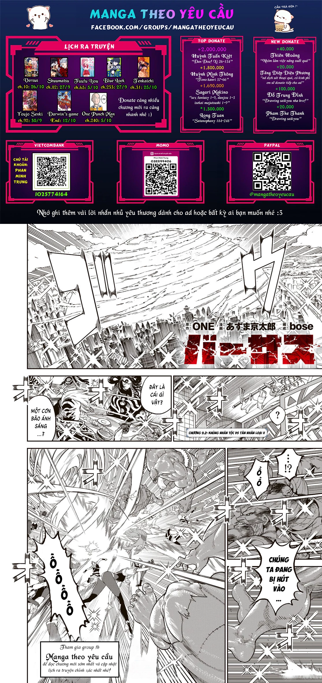 Versus Chapter 9 - 25