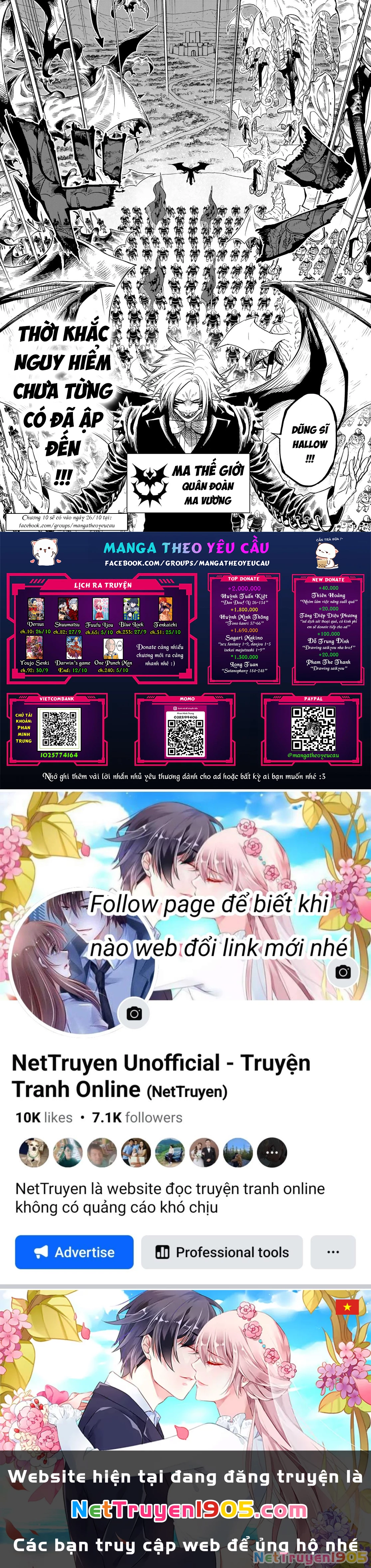 Versus Chapter 9 - 47