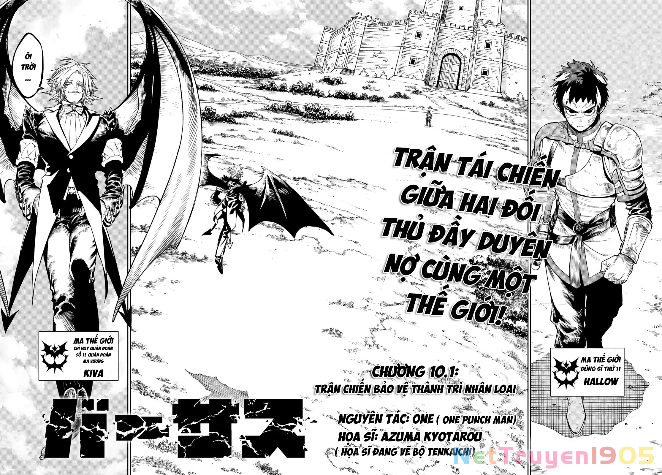 Versus Chapter 10 - 2