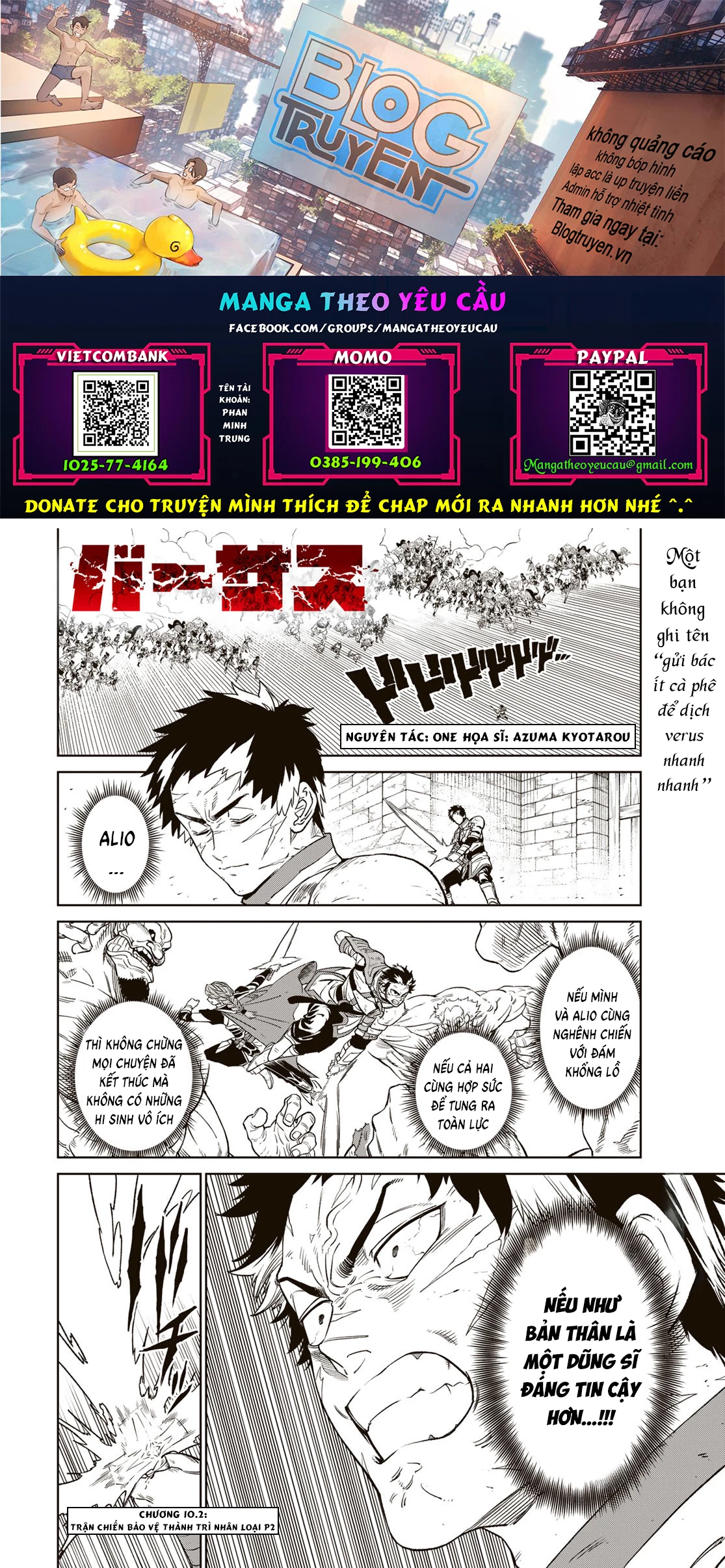 Versus Chapter 10 - 17