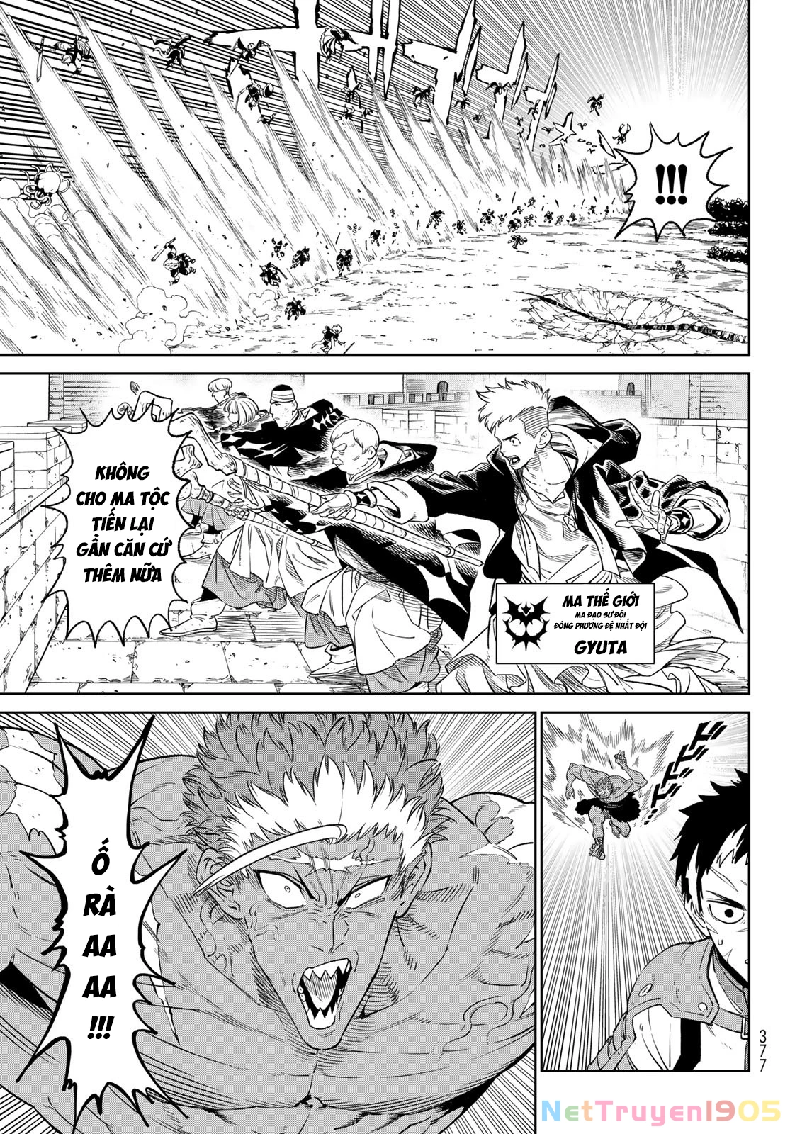 Versus Chapter 10 - 20