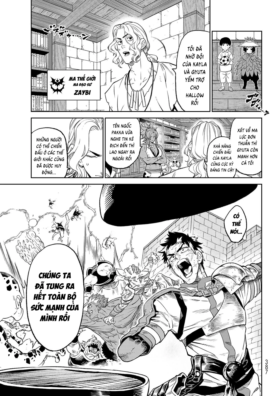Versus Chapter 10 - 30