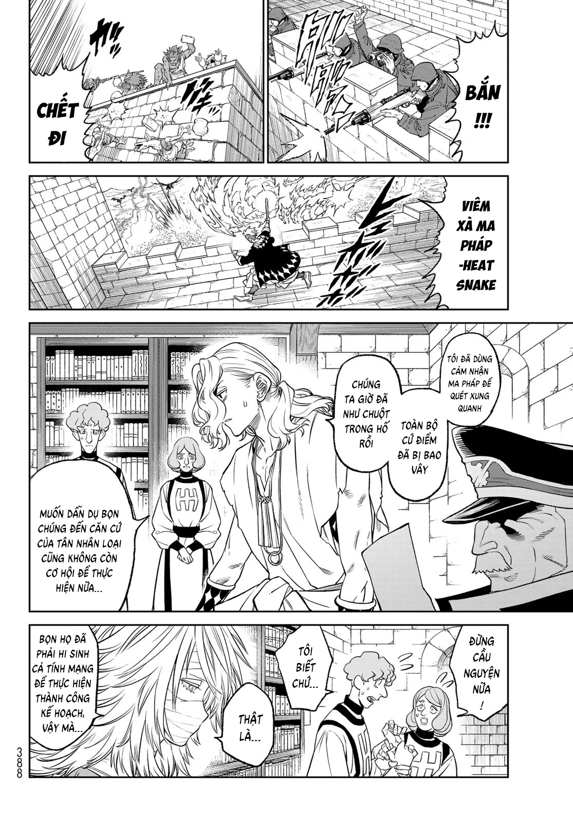 Versus Chapter 10 - 31