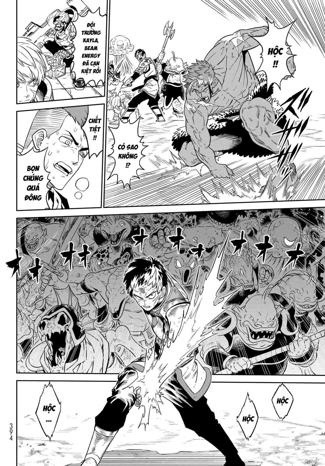 Versus Chapter 10 - 37