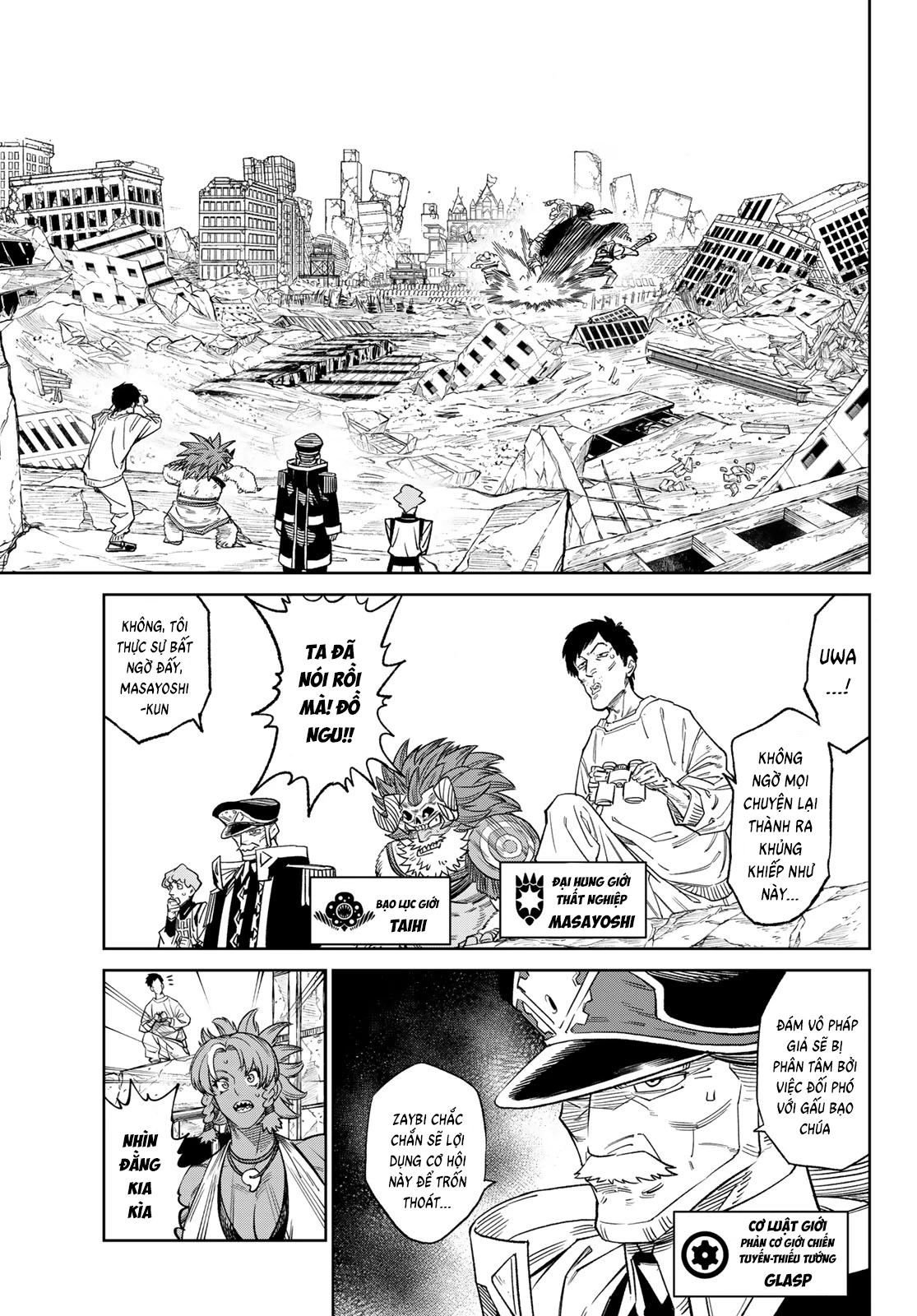 Versus Chapter 24 - 3