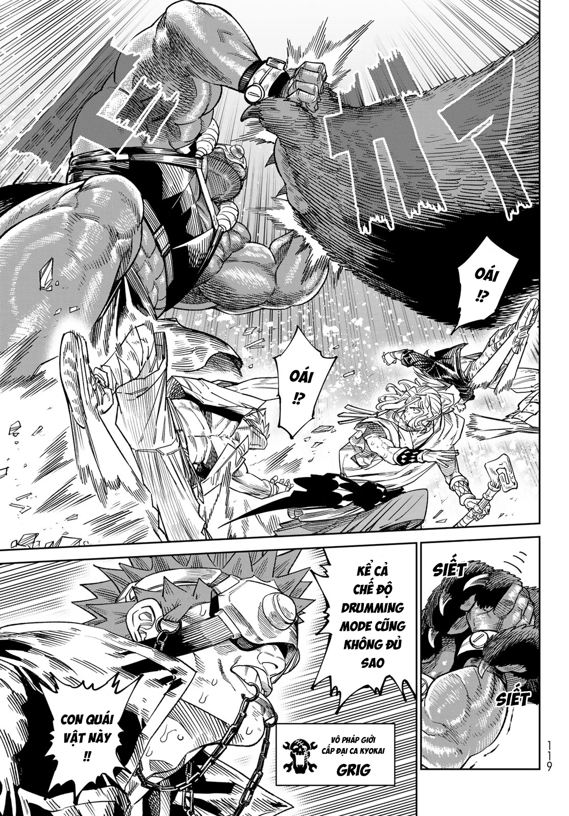 Versus Chapter 24 - 5
