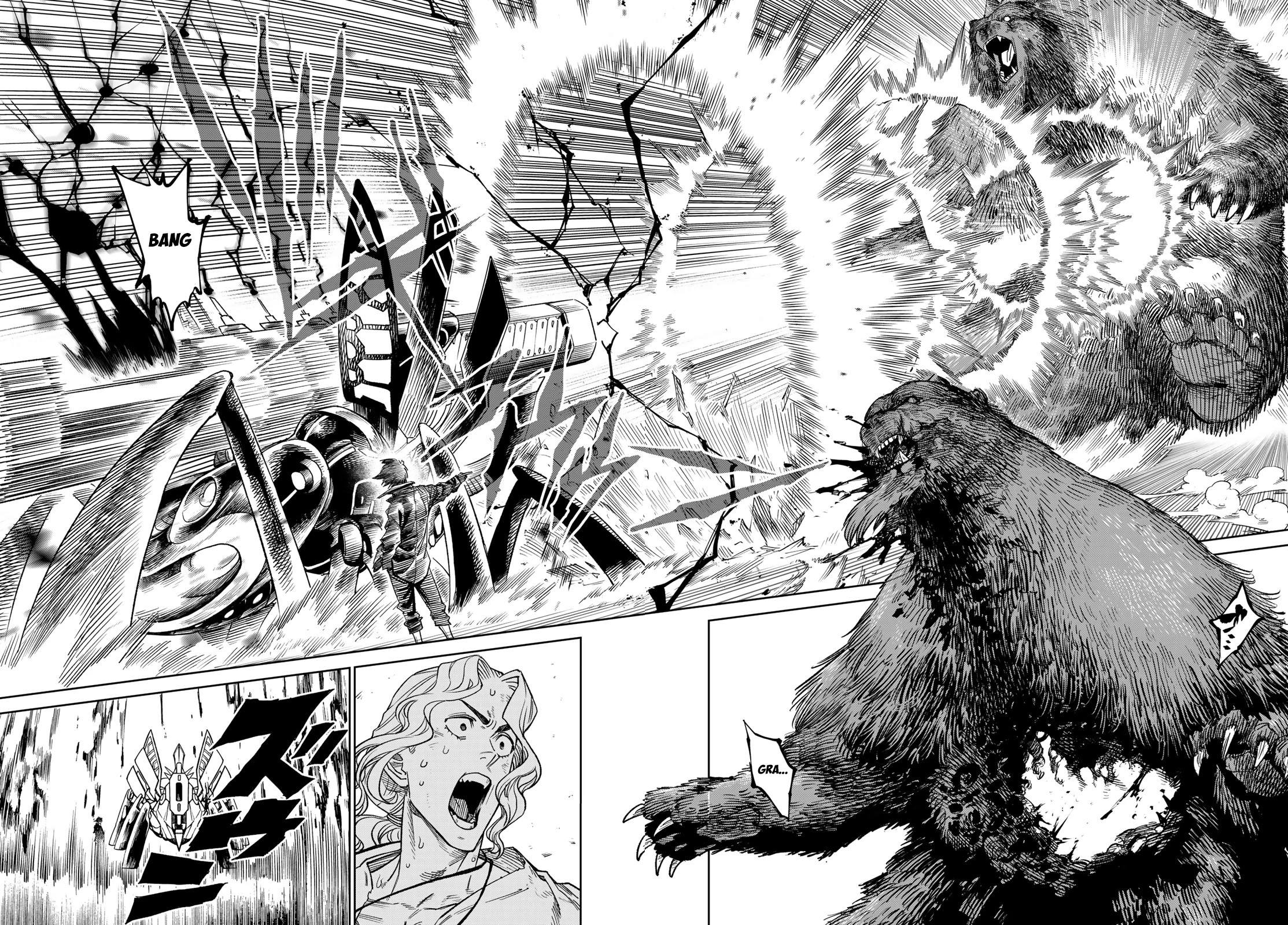 Versus Chapter 24 - 10