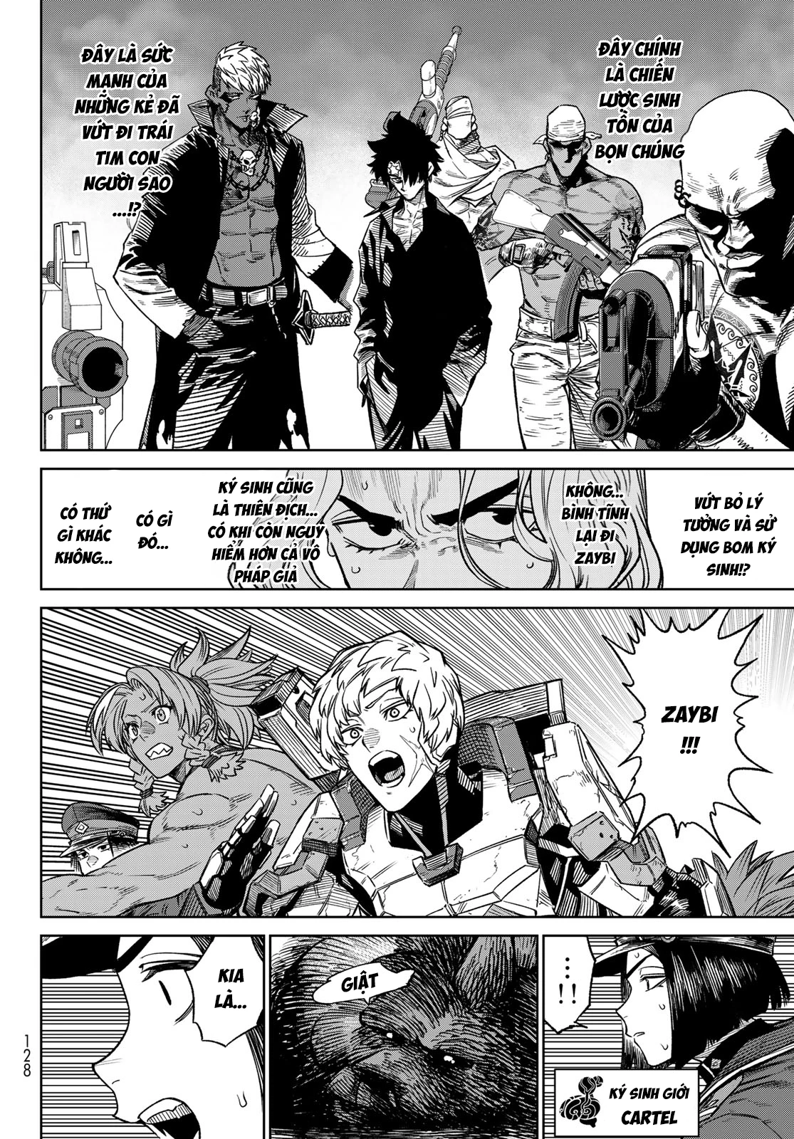 Versus Chapter 24 - 13