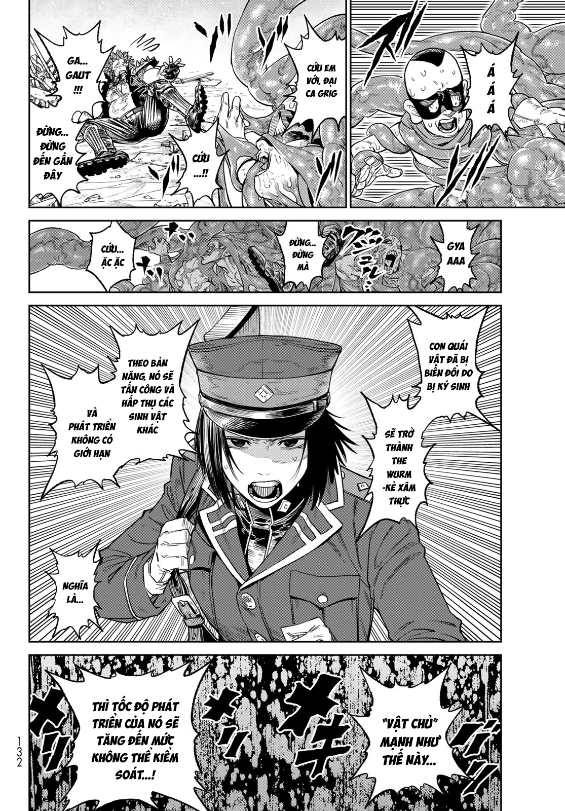 Versus Chapter 24 - 17