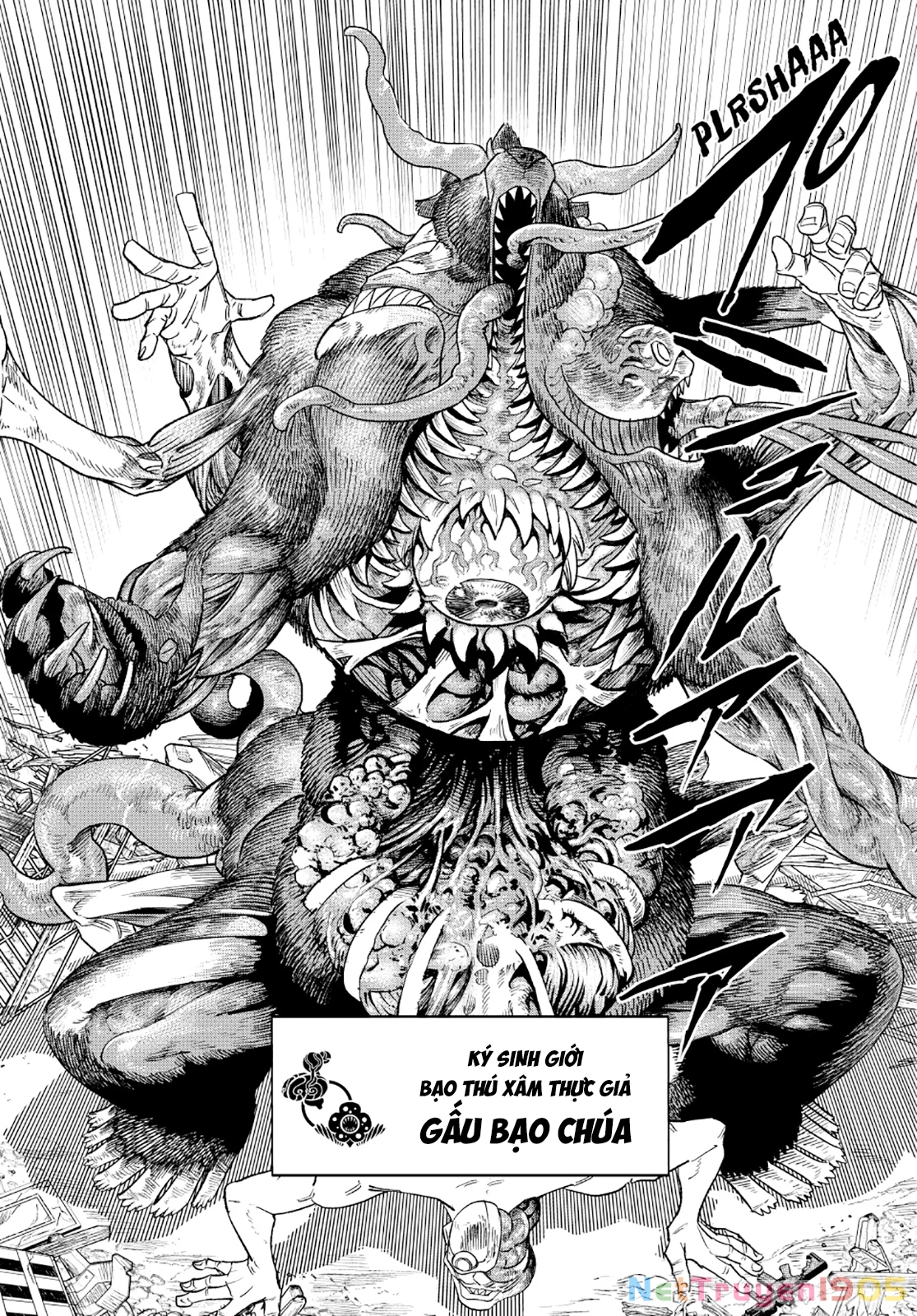 Versus Chapter 24 - 18