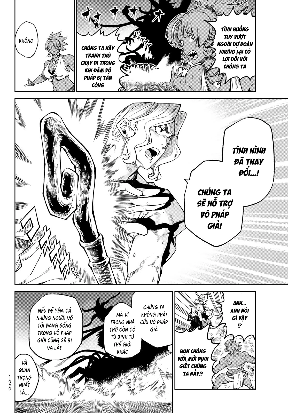 Versus Chapter 24 - 22