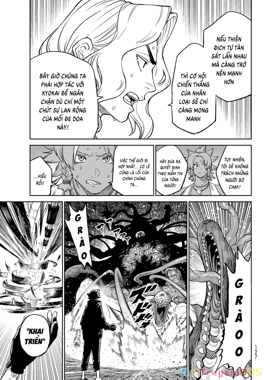 Versus Chapter 24 - 23