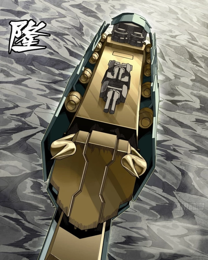 Tinh Giáp Hồn Tướng Chapter 286 - 3