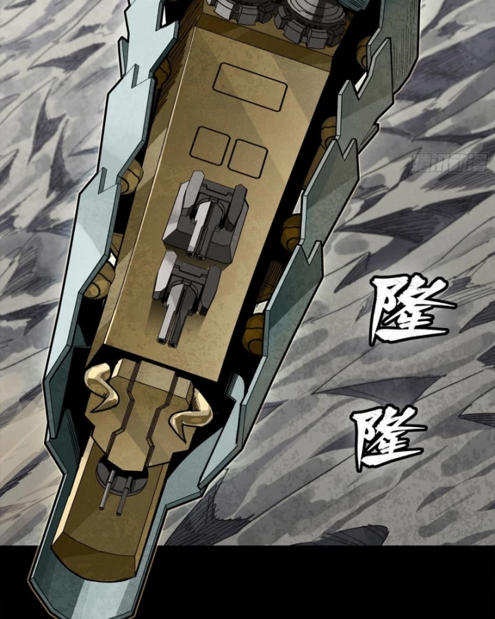 Tinh Giáp Hồn Tướng Chapter 286 - 32