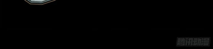 Tinh Giáp Hồn Tướng Chapter 286 - 33