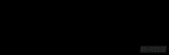Tinh Giáp Hồn Tướng Chapter 286 - 48