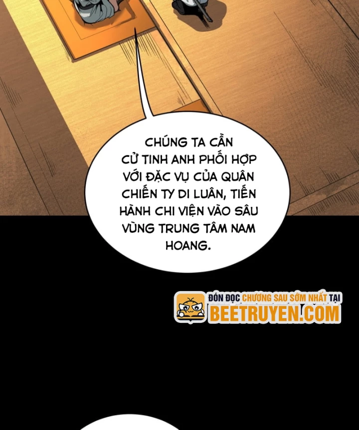 Tinh Giáp Hồn Tướng Chapter 287 - 6