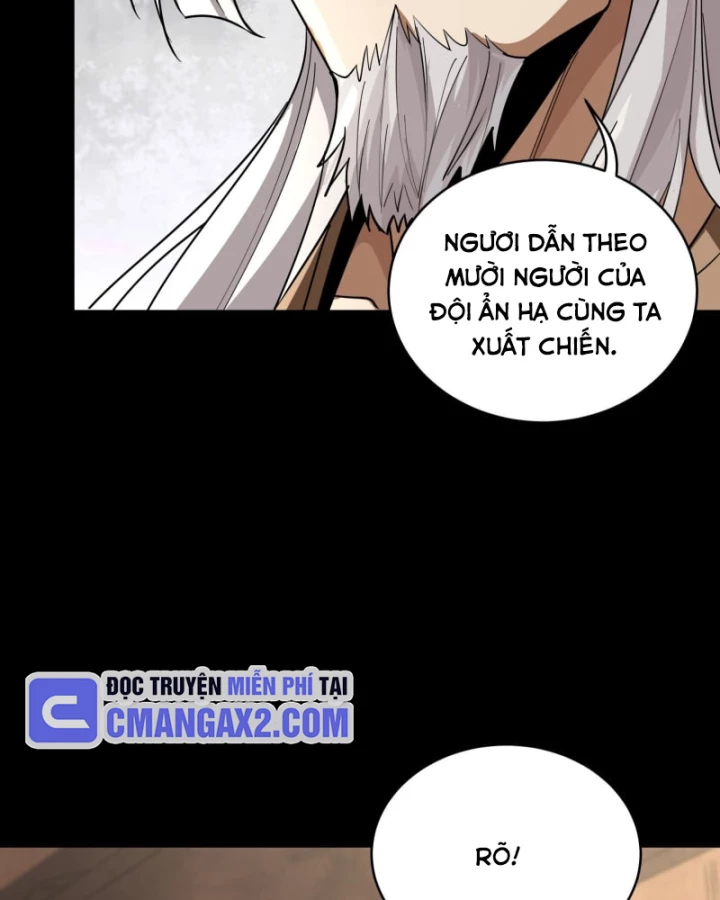 Tinh Giáp Hồn Tướng Chapter 287 - 12