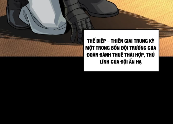 Tinh Giáp Hồn Tướng Chapter 287 - 14