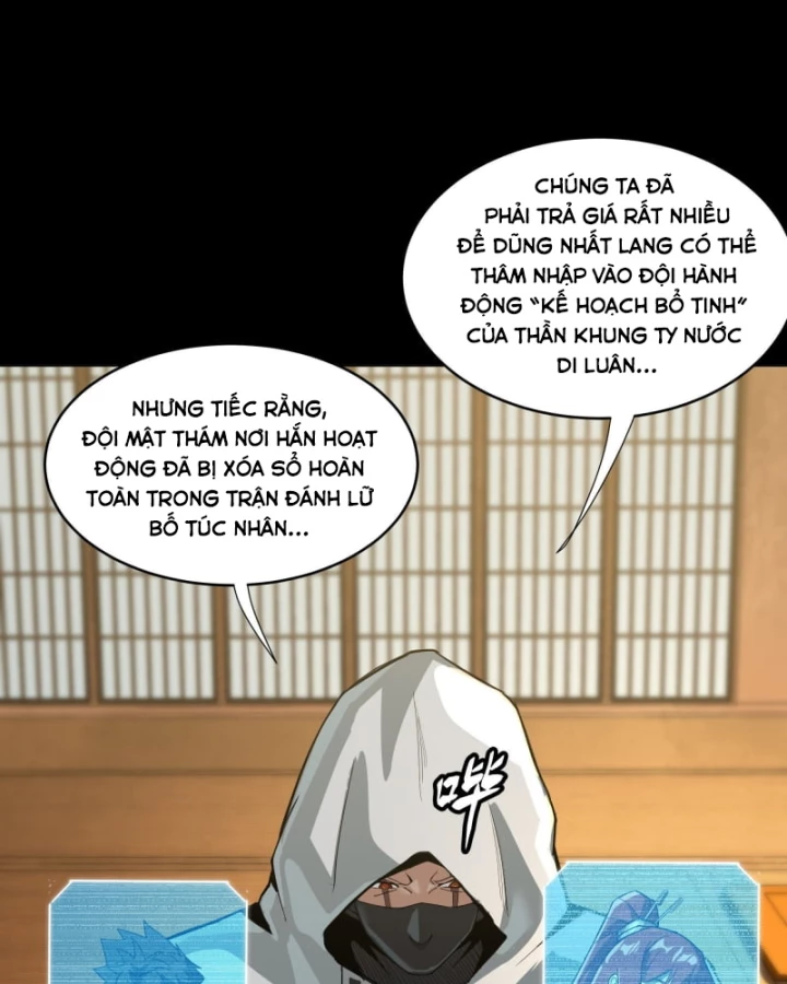 Tinh Giáp Hồn Tướng Chapter 287 - 56