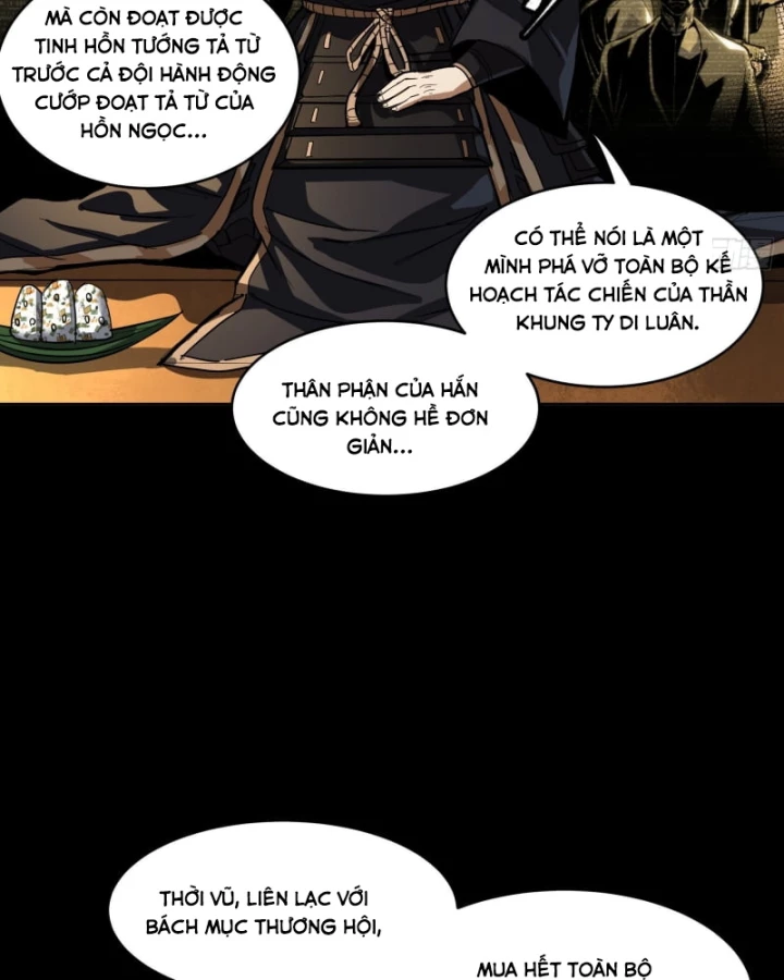 Tinh Giáp Hồn Tướng Chapter 287 - 64
