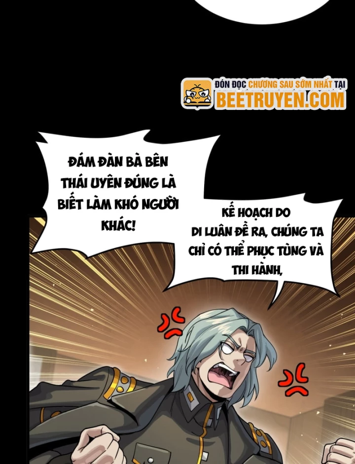 Tinh Giáp Hồn Tướng Chapter 287 - 68