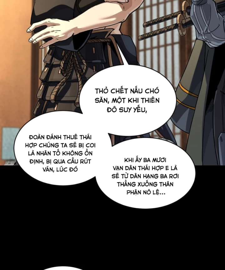 Tinh Giáp Hồn Tướng Chapter 287 - 87