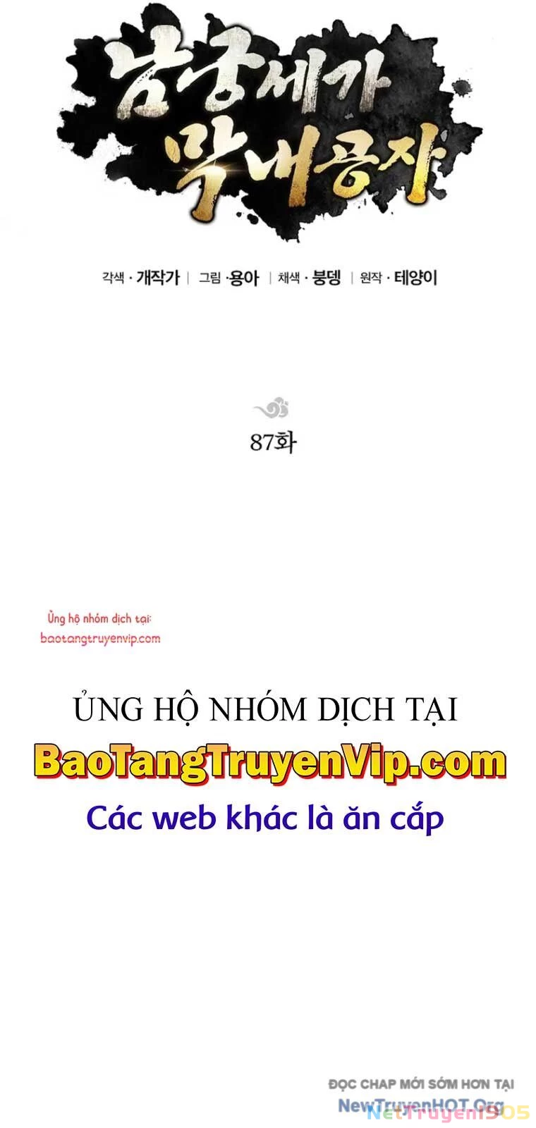 Con Trai Của Gia Tộc Nam Cung Thế Gia Chapter 87 - 41