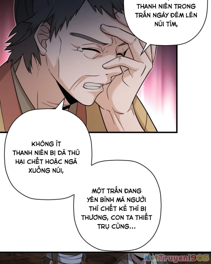Đấu Khúc Thiên Hạ Chapter 16 - 13