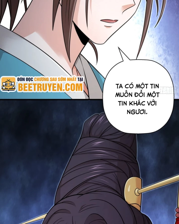 Đấu Khúc Thiên Hạ Chapter 16 - 52