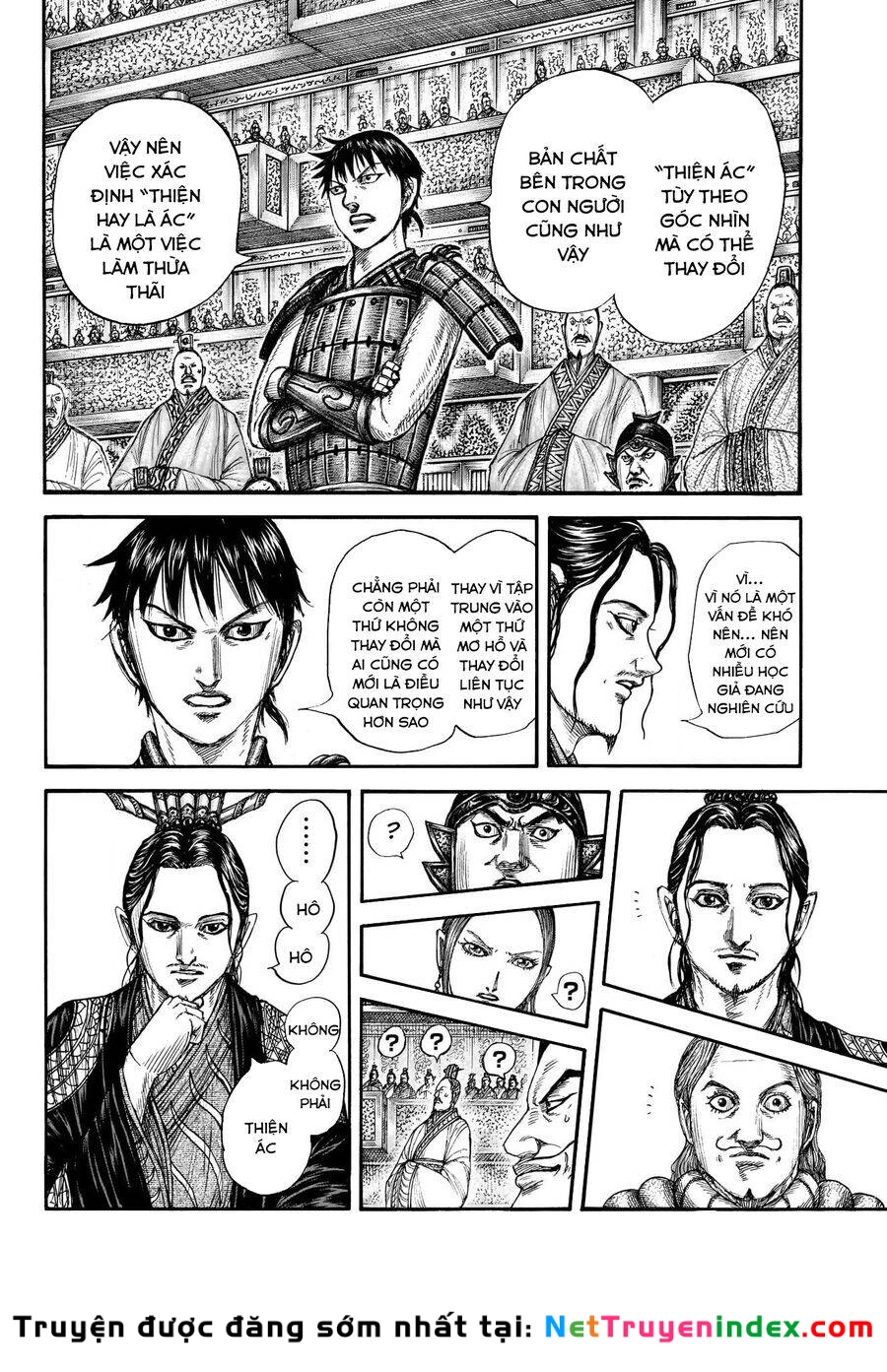 Vương Giả Thiên Hạ Chapter 760 - 8