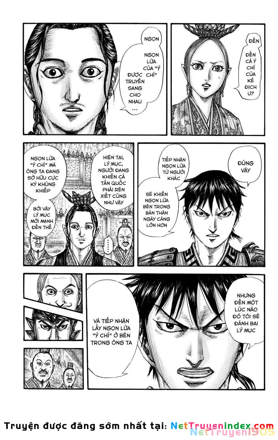 Vương Giả Thiên Hạ Chapter 760 - 13