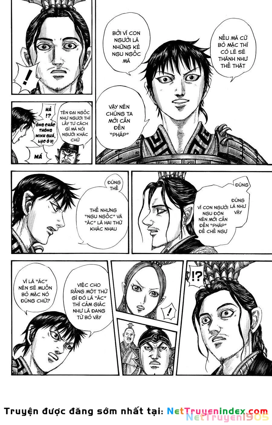 Vương Giả Thiên Hạ Chapter 760 - 16