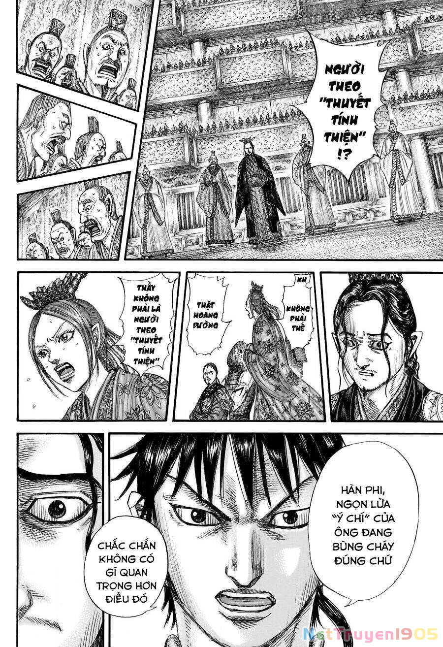 Vương Giả Thiên Hạ Chapter 760 - 18