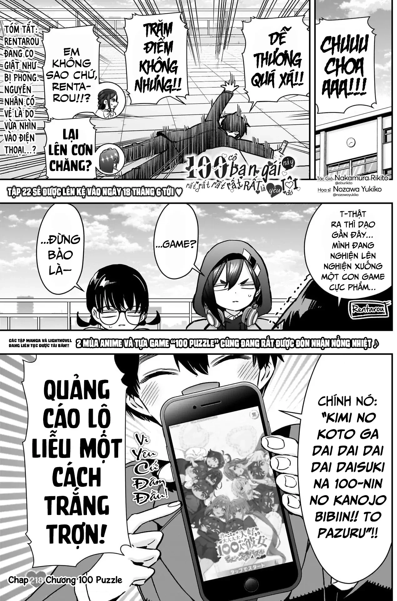 Kimi No Koto Ga Dai Dai Dai Dai Daisuki Na 100-Ri No Kanojo Chapter 218 - 2