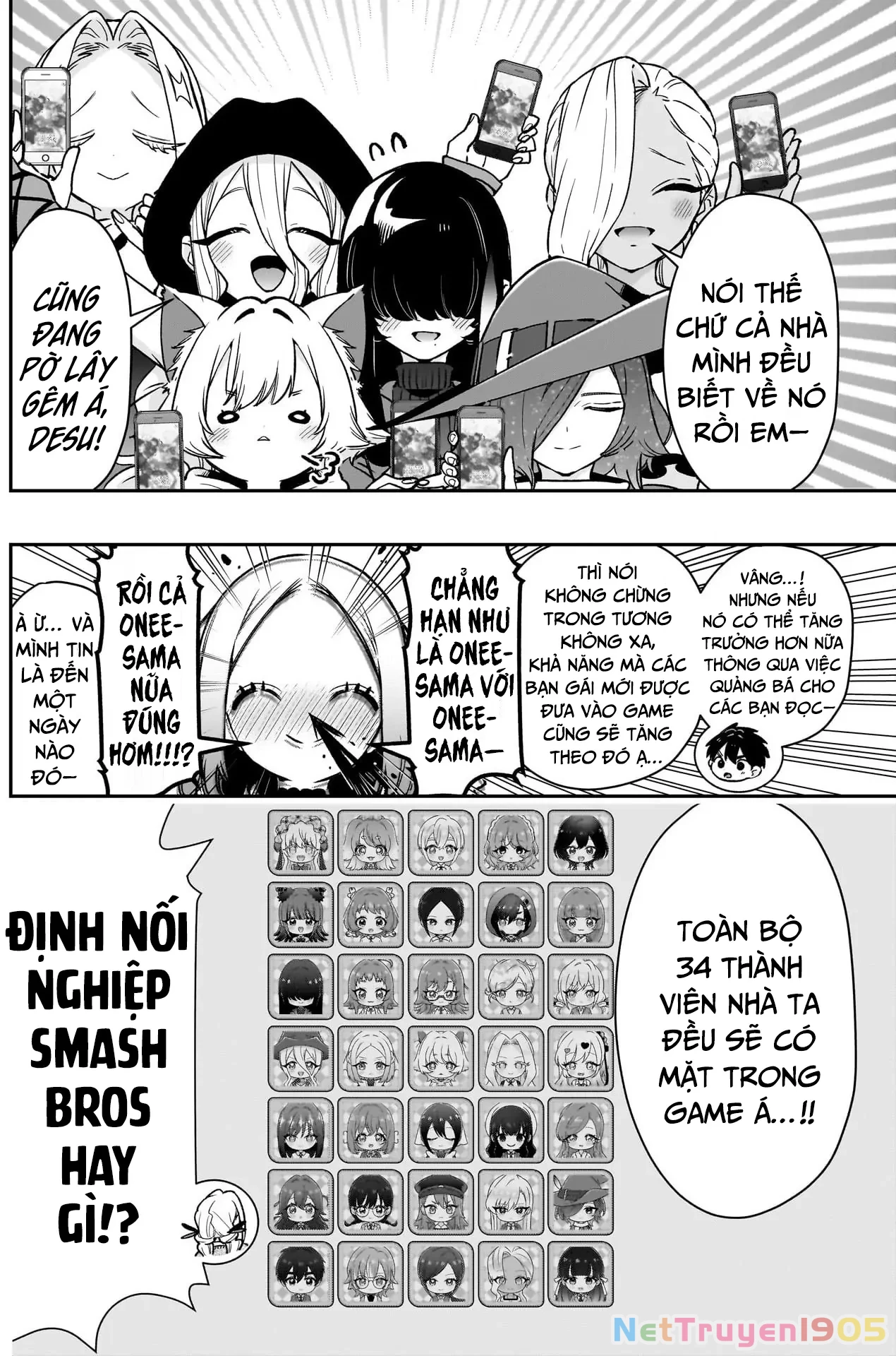 Kimi No Koto Ga Dai Dai Dai Dai Daisuki Na 100-Ri No Kanojo Chapter 218 - 3