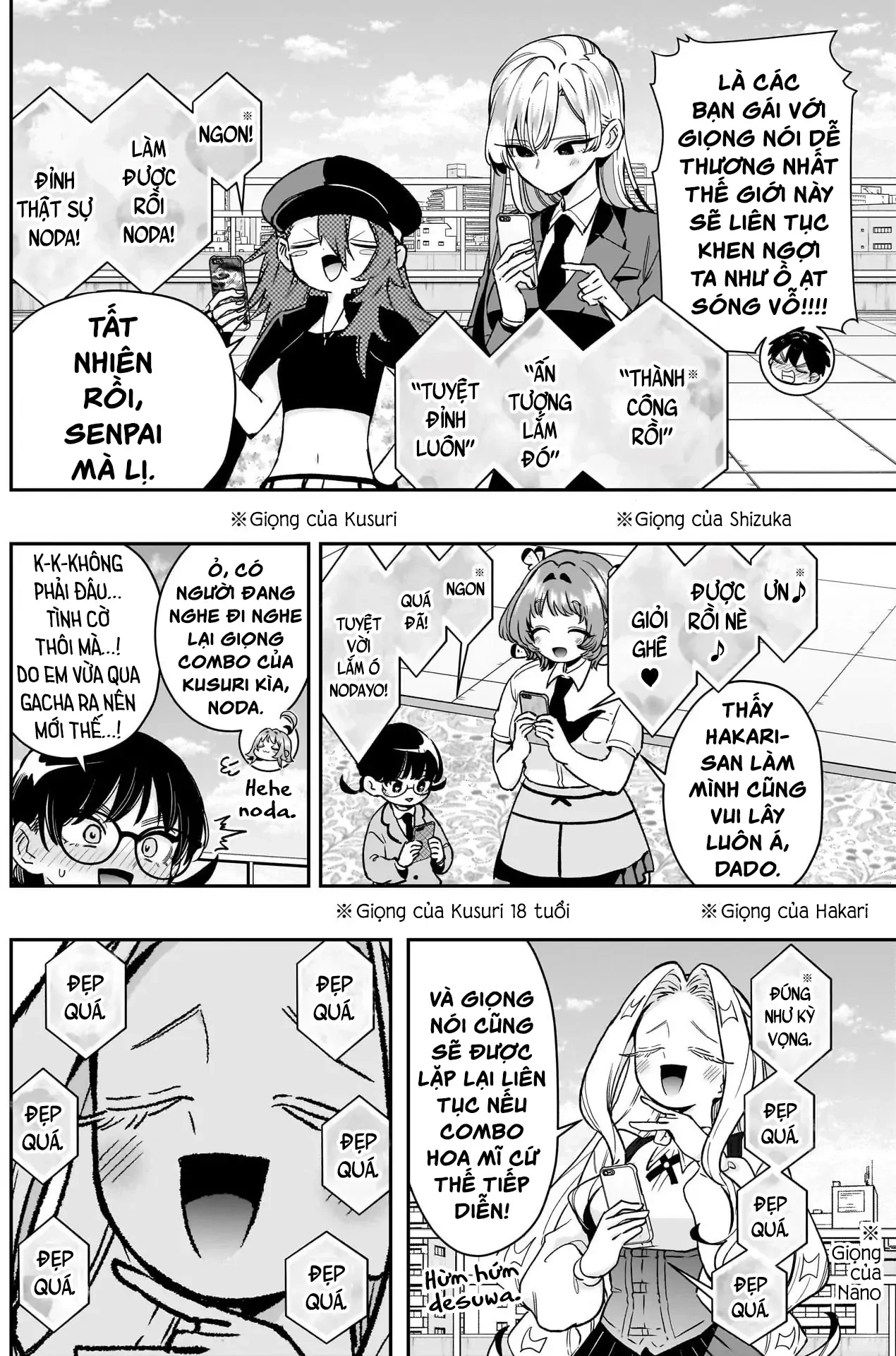 Kimi No Koto Ga Dai Dai Dai Dai Daisuki Na 100-Ri No Kanojo Chapter 218 - 5