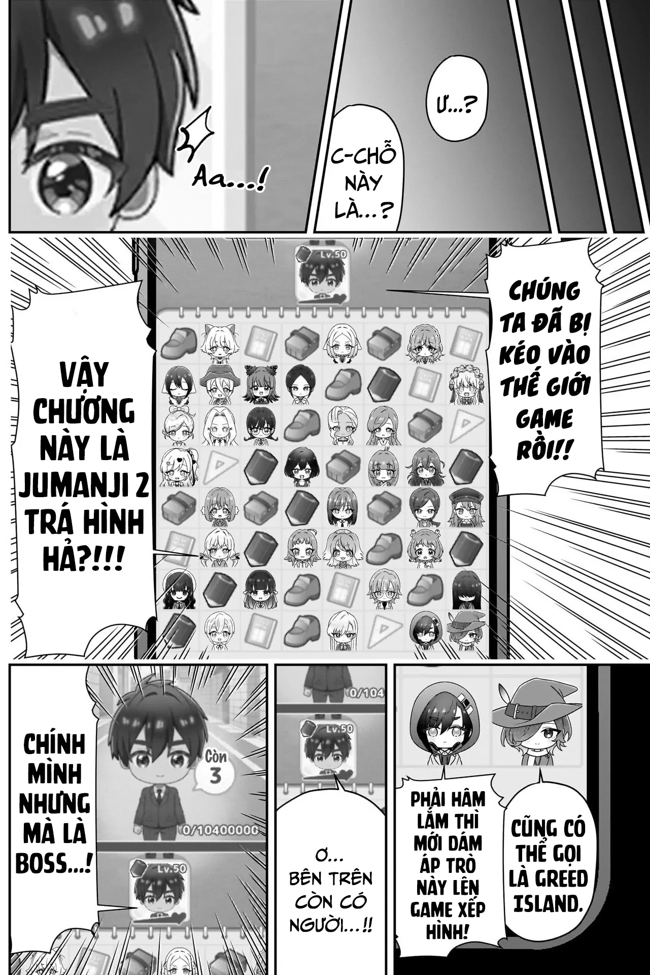 Kimi No Koto Ga Dai Dai Dai Dai Daisuki Na 100-Ri No Kanojo Chapter 218 - 13