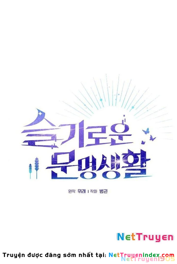 Nền Văn Minh Nebula Chapter 96 - 26